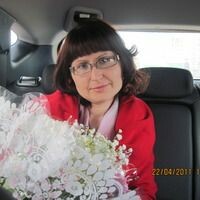 Альфия