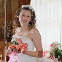 Алина горбунова