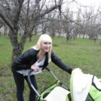 марина