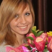 Петушкова Юлия