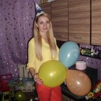 Марина