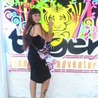 Гайлс Екатерина