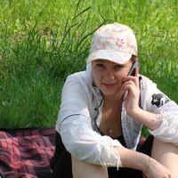 Ирина