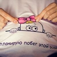 Юля