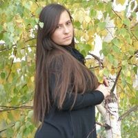Юлия