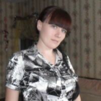 Наталья