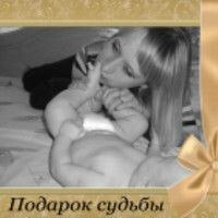 Екатерина Преснякова