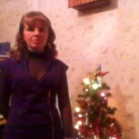 зина