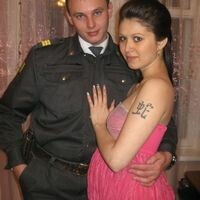 Ольга Депчинская