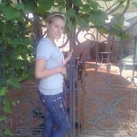 АЛЕКСАНДРА нестерова