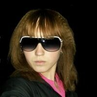 Алёна Шерстобитова