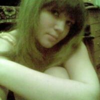 Инна Ефремова