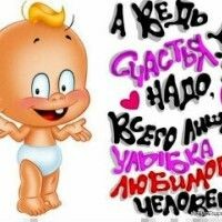КСЕНИЯ