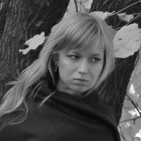 Елена