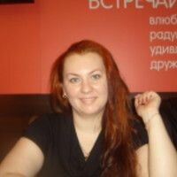 Жена Офицера