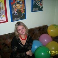 наталья