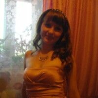Ирина