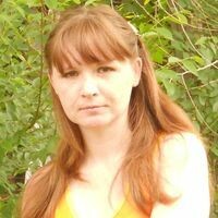 Людмила