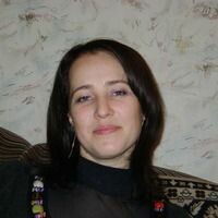 Наталья