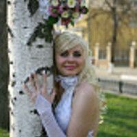 Ирина