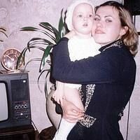 Алена Спирина