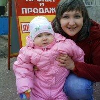 Айгуль