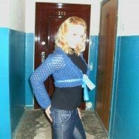 Наталия