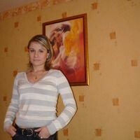 Татьяна
