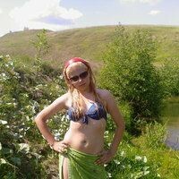 Татьяна