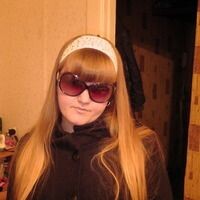 Елена Котляр