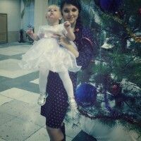 Светлана