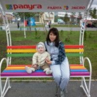 Светлана Миндигалимова