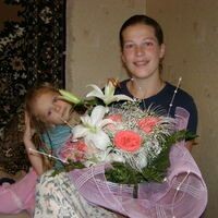Екатерина