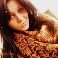 Елена Савина