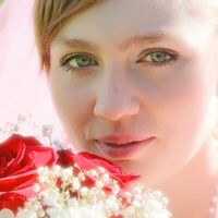 Алина Новикова