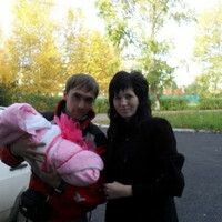 кристина