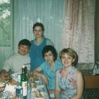 галия