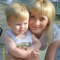 Паинцева Оксана