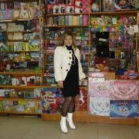 Ирина