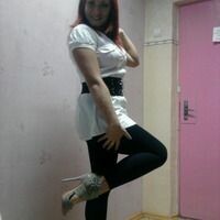 оксана