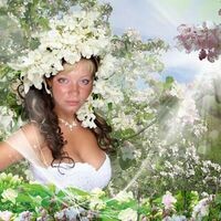 Марина