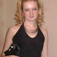 Аликина Любовь