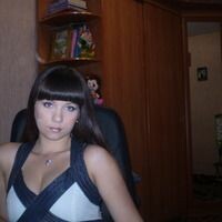 Борисенко марина