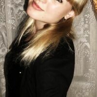 Лисанина Юлия