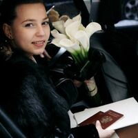 Иванова Карина