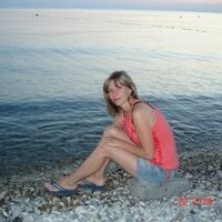 Елена
