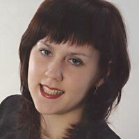 Галина