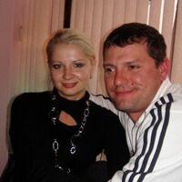 Виталина