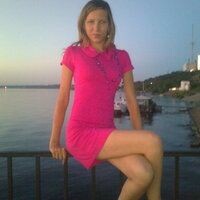 Яна
