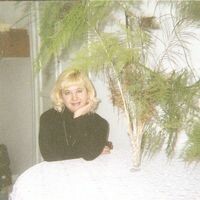 олеся